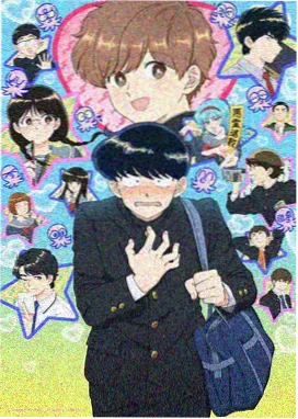 大衍诀 · 神魂功法