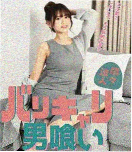 二手书店